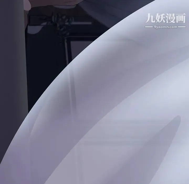 继母 第24话 第127页