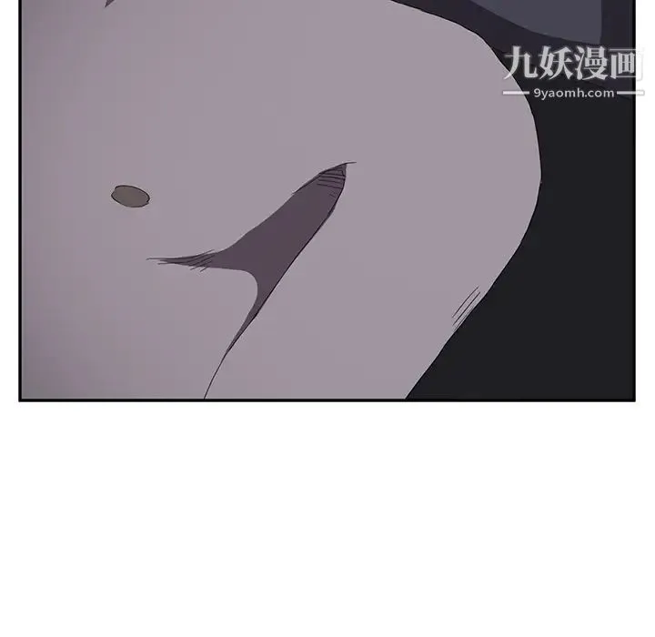 继母 第24话 第156页