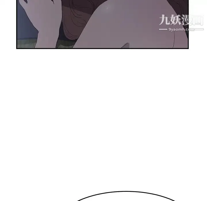 继母 第24话 第81页