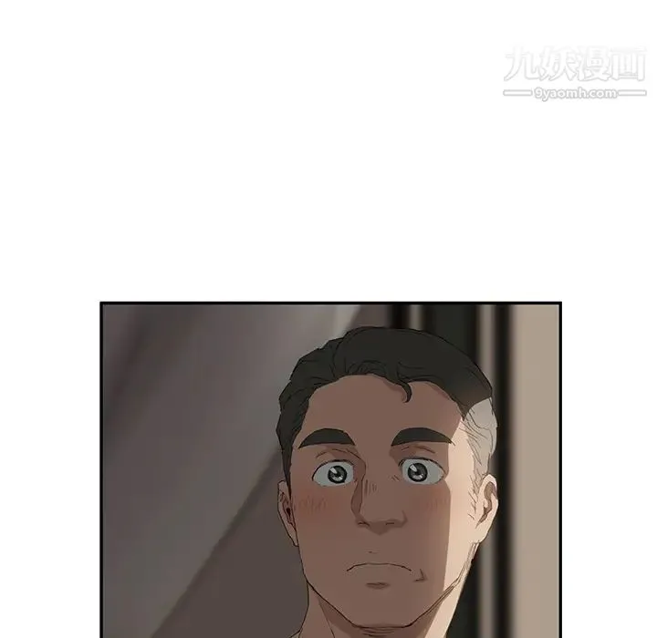 继母 第24话 第73页