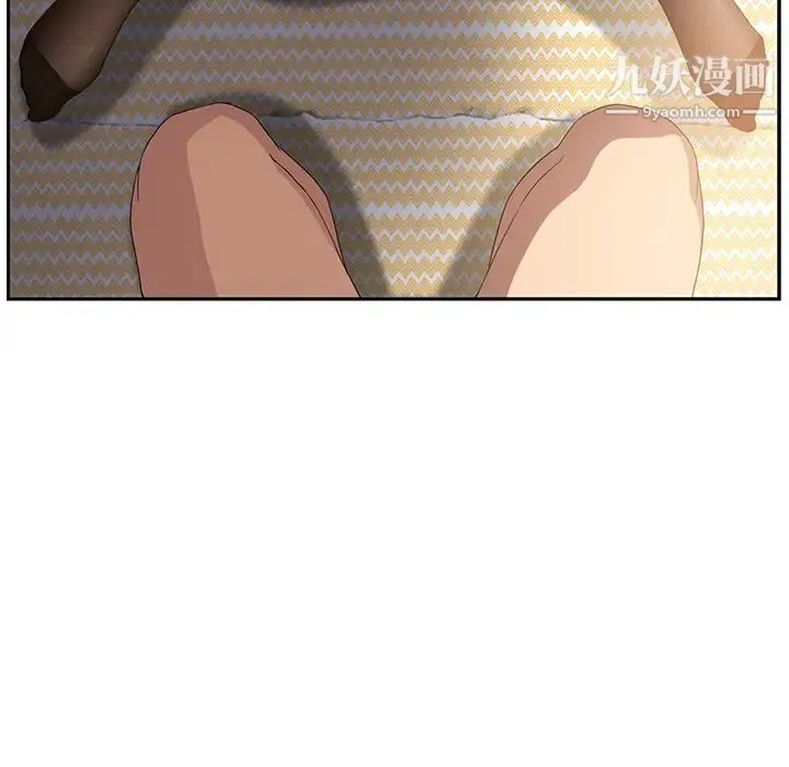 继母 第14话 第139页