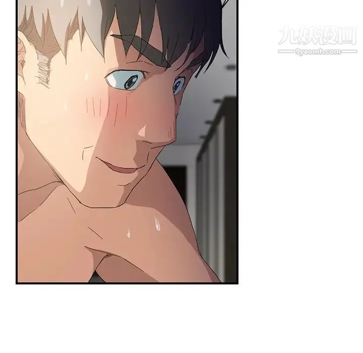 继母 第14话 第105页
