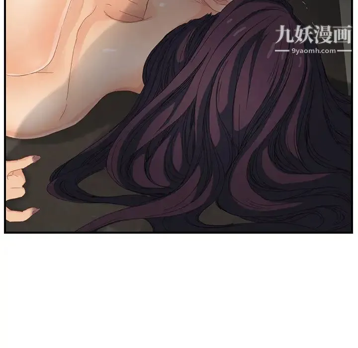 继母 第14话 第107页