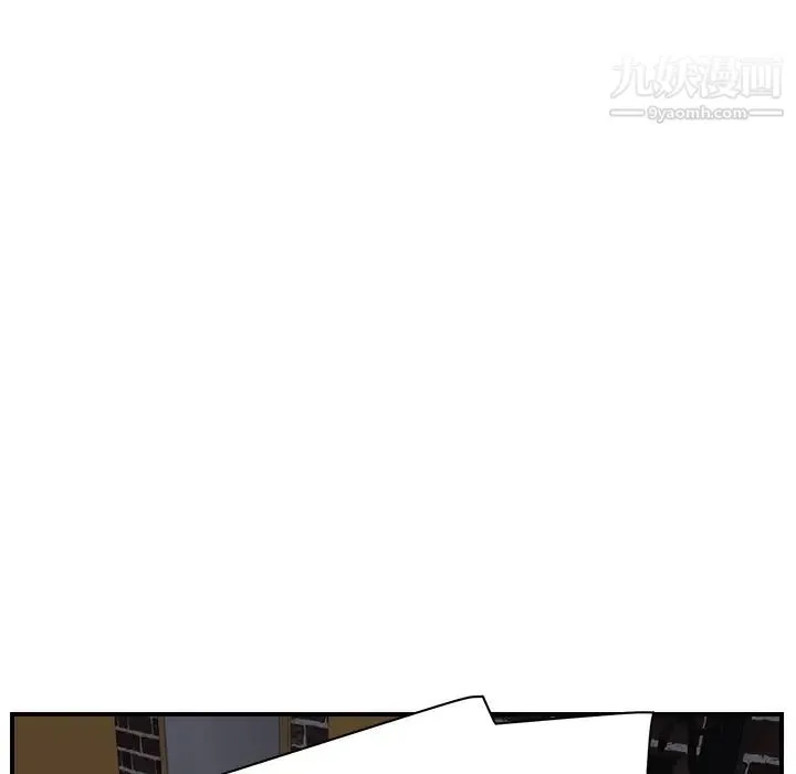 继母 第14话 第61页