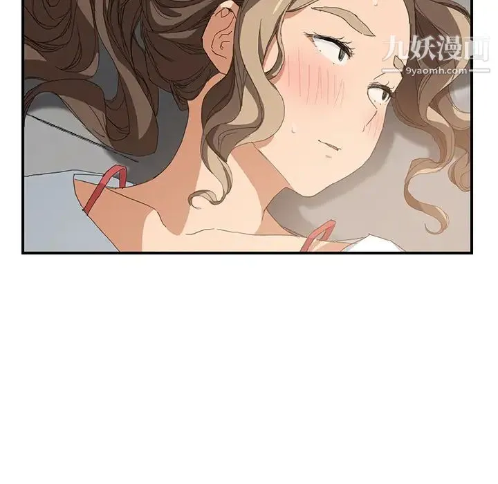 继母 第14话 第38页