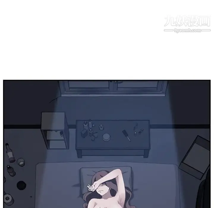 继母 第38话 第71页
