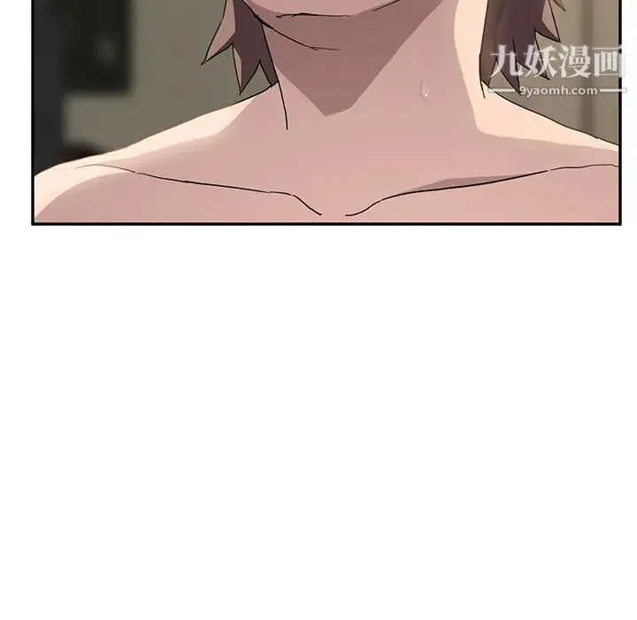 继母 第38话 第30页