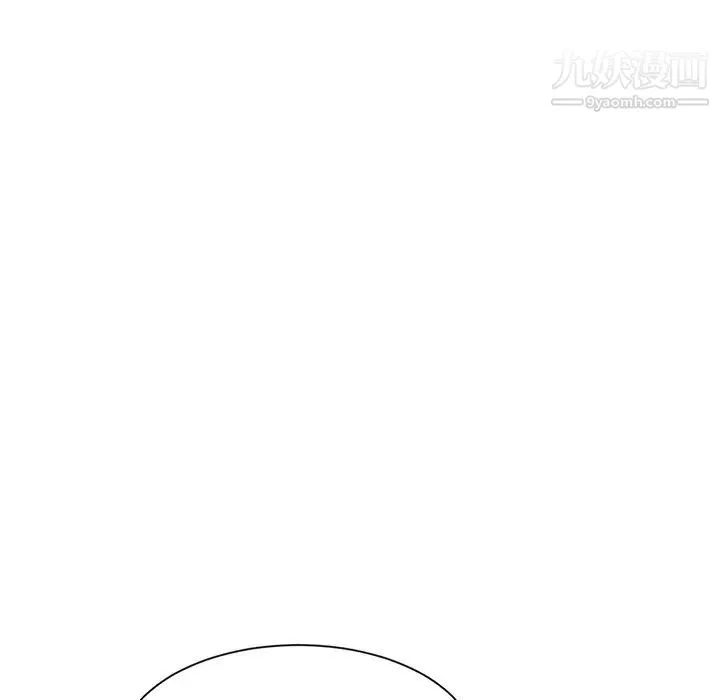 继母 第6话 第154页
