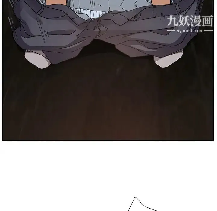 继母 第6话 第71页