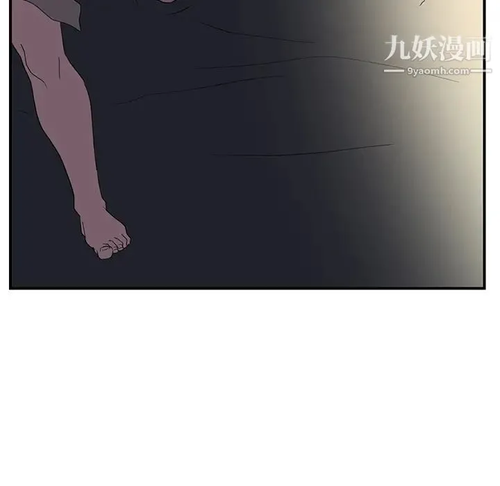 继母 第6话 第64页