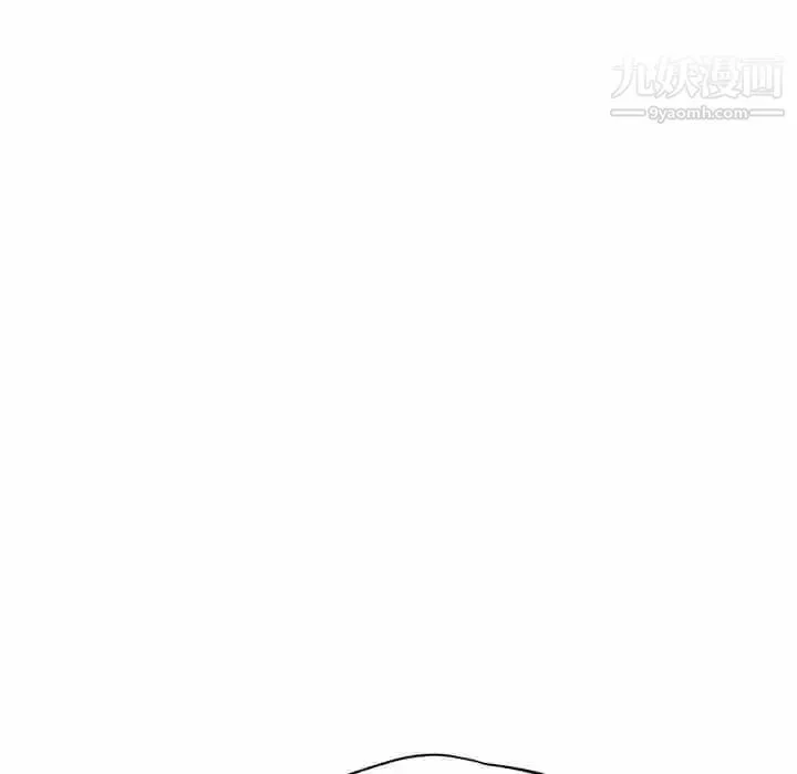 继母 第12话 第182页