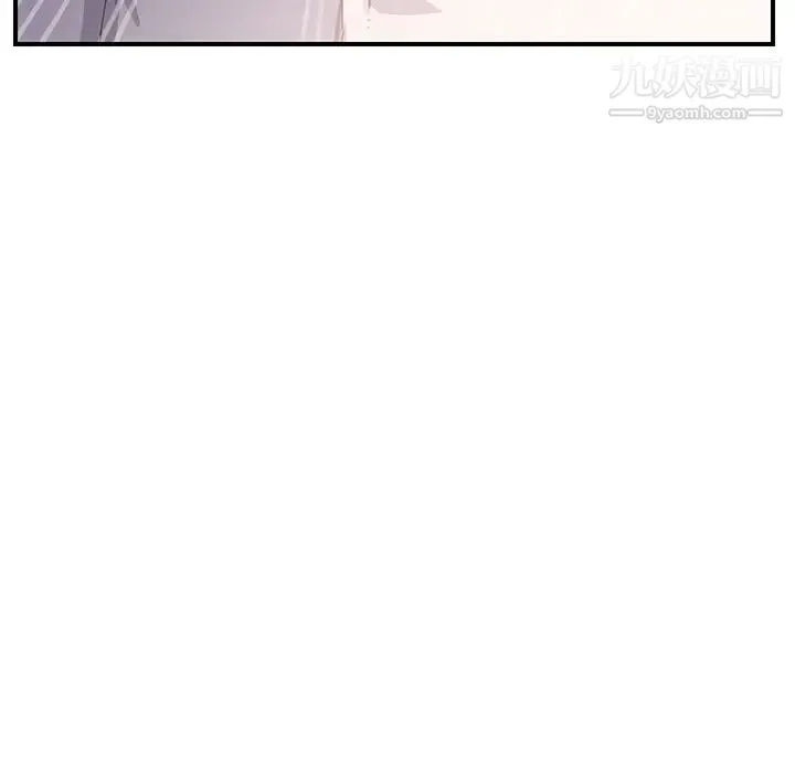 继母 第12话 第59页
