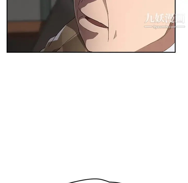继母 第39话 第101页