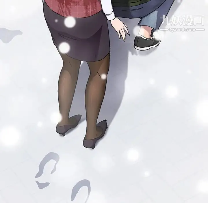 继母 第39话 第35页