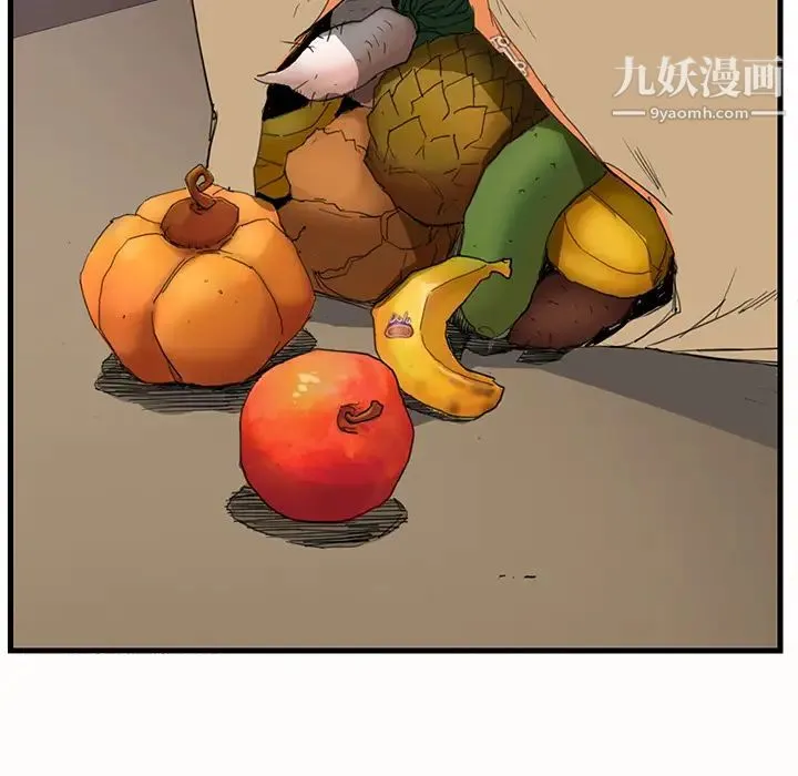 继母 第1话 第119页