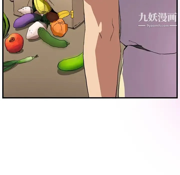 继母 第1话 第110页