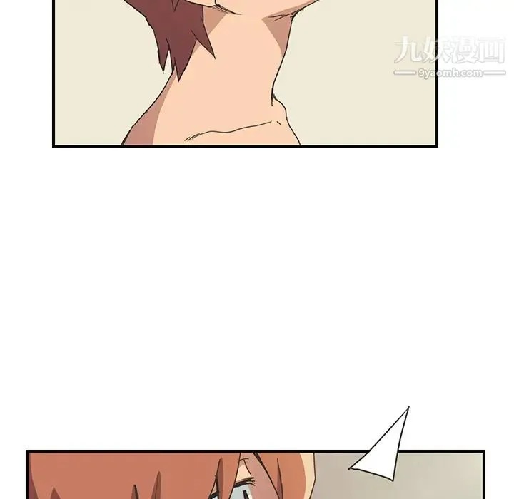 继母 第47话 第59页