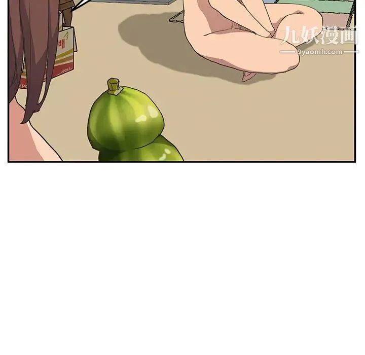 继母 第47话 第53页