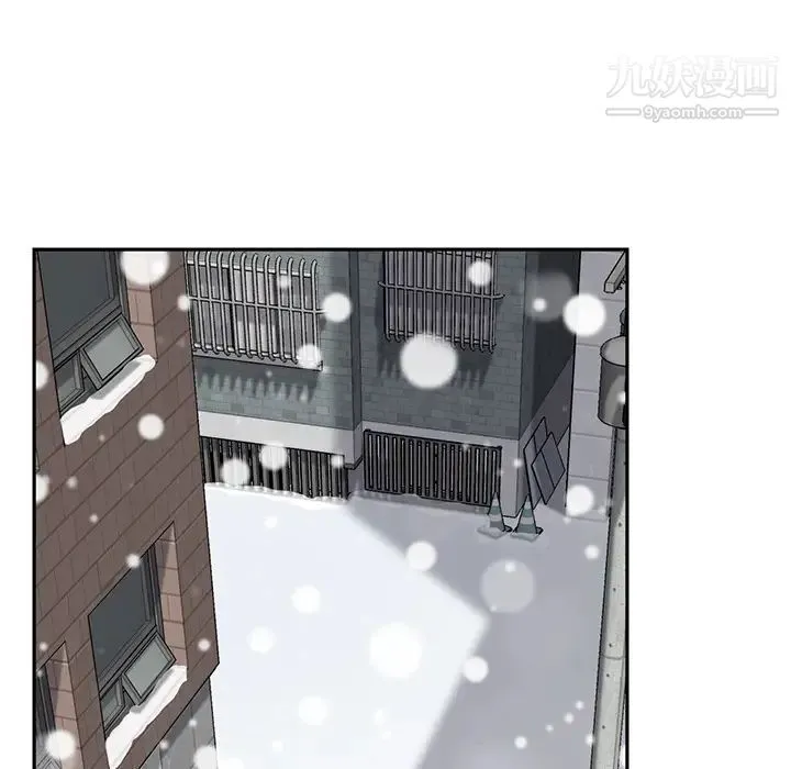继母 第47话 第95页