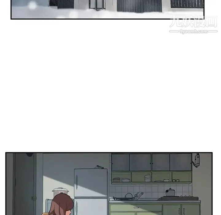 继母 第47话 第103页