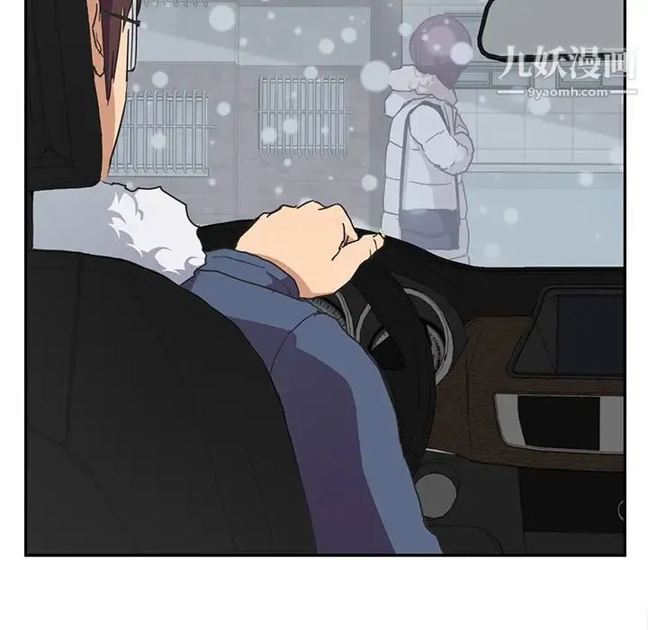 继母 第47话 第100页