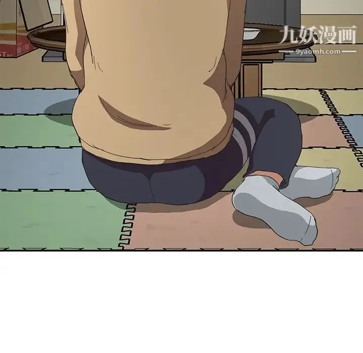 继母 第47话 第112页