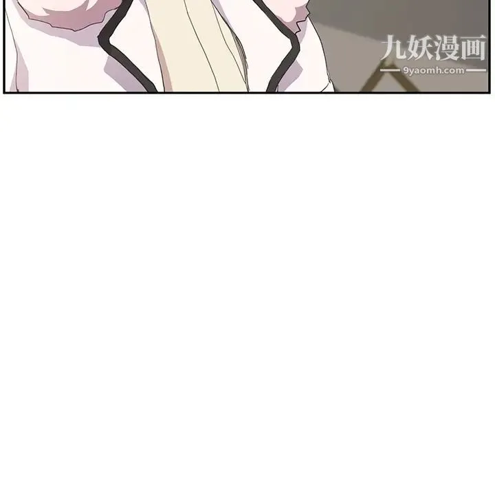 继母 第47话 第94页