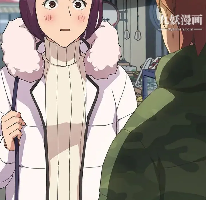 继母 第47话 第129页