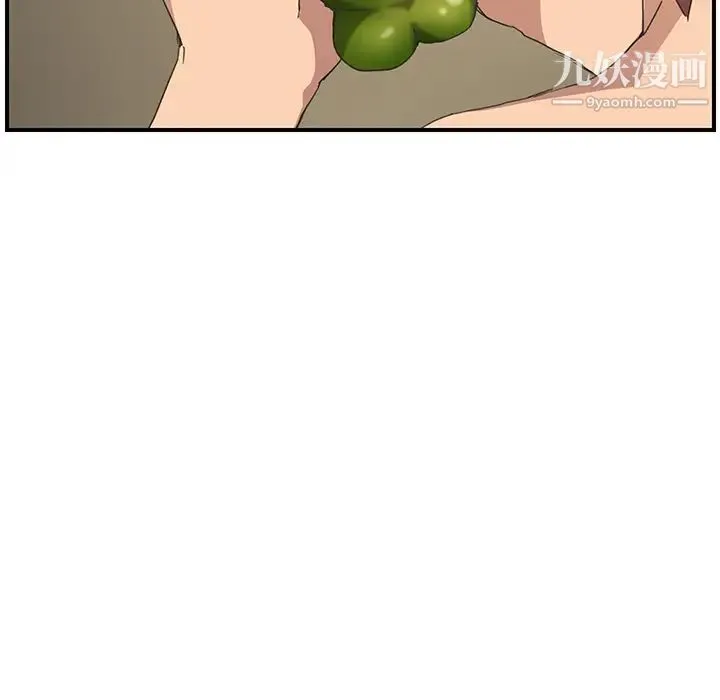 继母 第47话 第66页