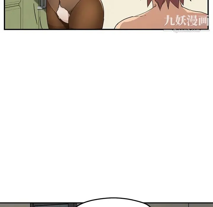 继母 第47话 第35页