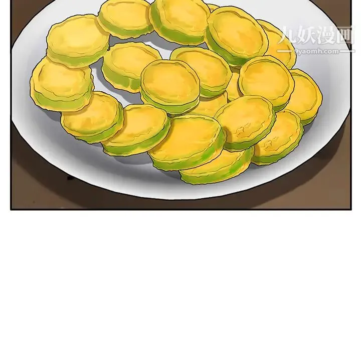 继母 第47话 第107页