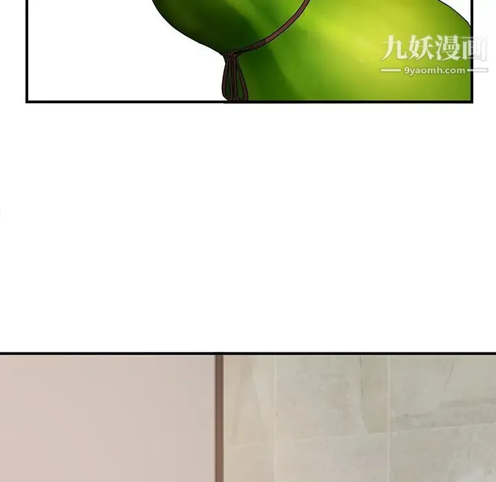 继母 第4话 第157页