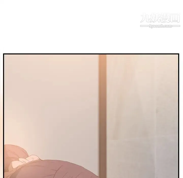 继母 第4话 第164页