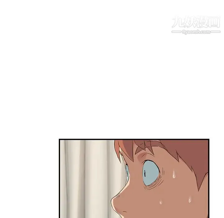 继母 第18话 第144页