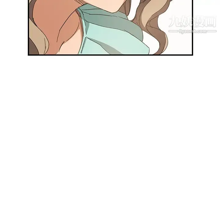 继母 第5话 第69页
