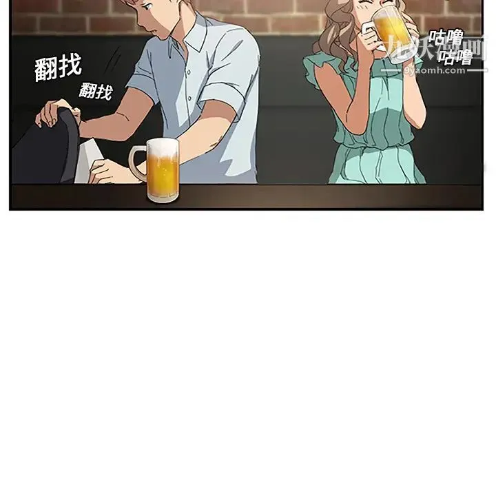 继母 第5话 第64页