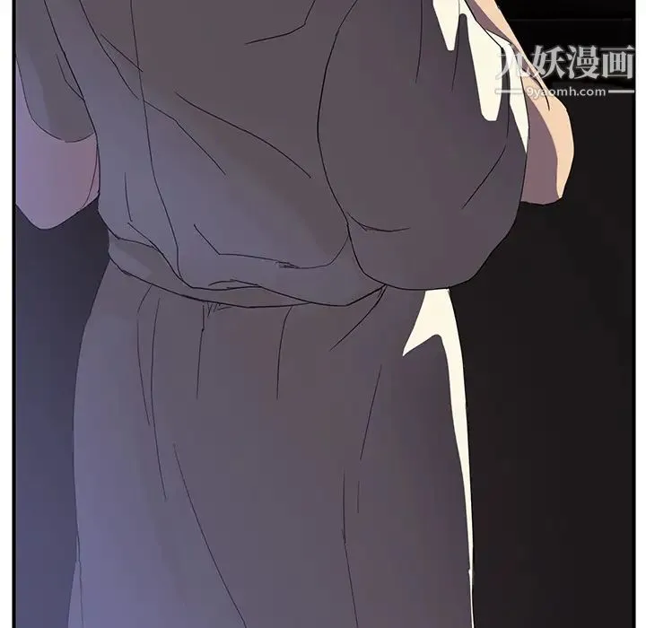 继母 第5话 第98页