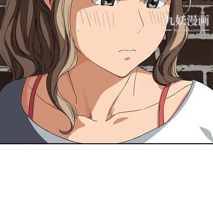 继母 第16话 第27页