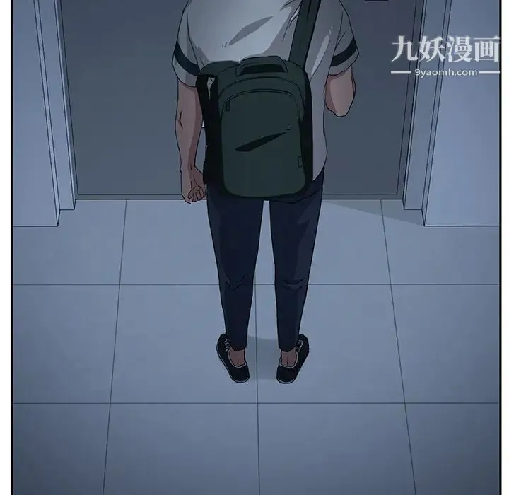 继母 第16话 第82页