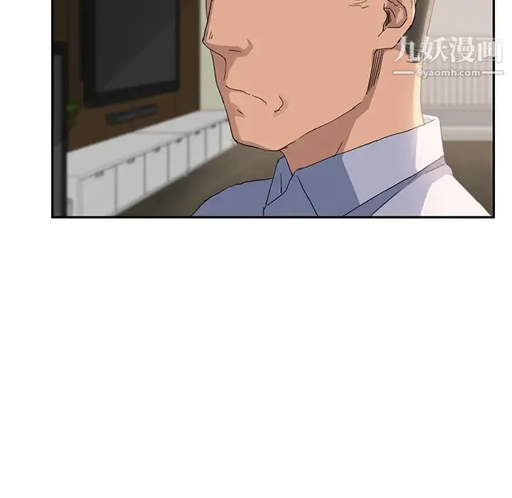 继母 第16话 第108页