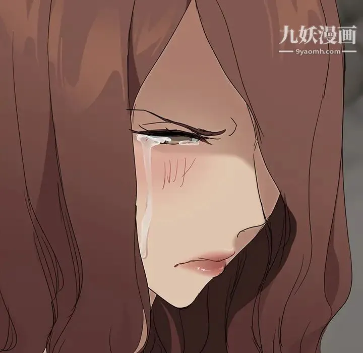 继母 第34话 第69页