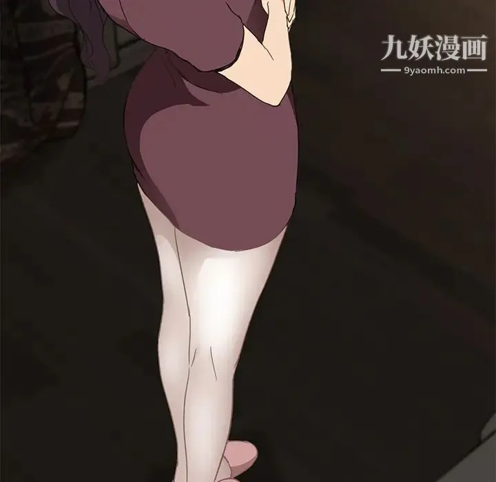 继母 第34话 第154页