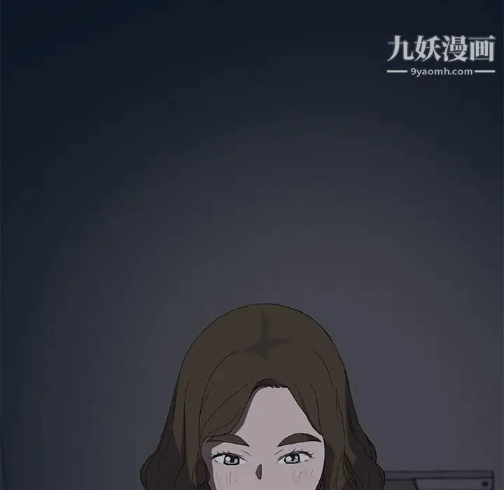 继母 第22话 第103页