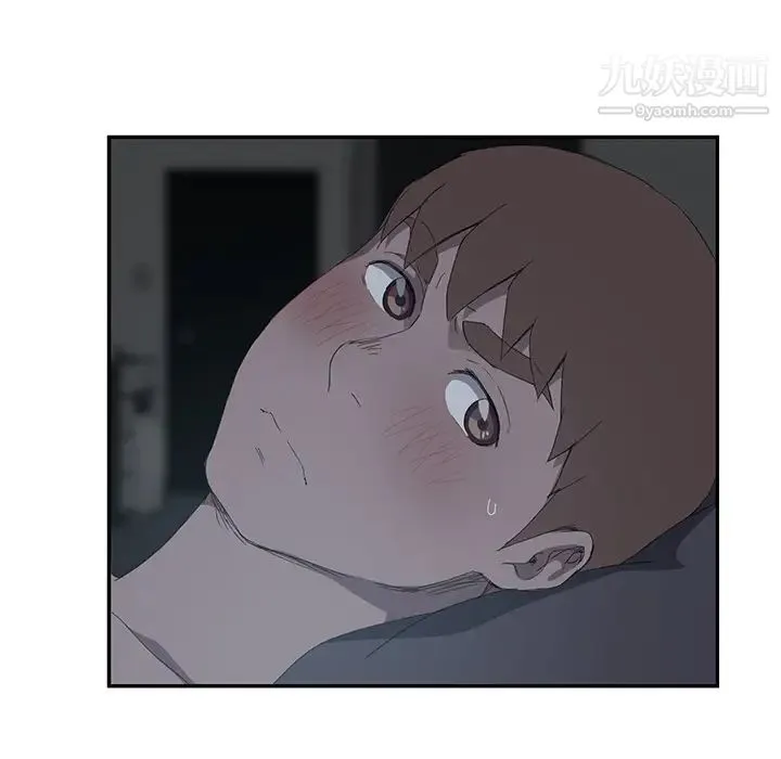 继母 第22话 第43页