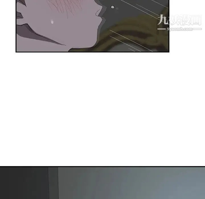 继母 第22话 第68页