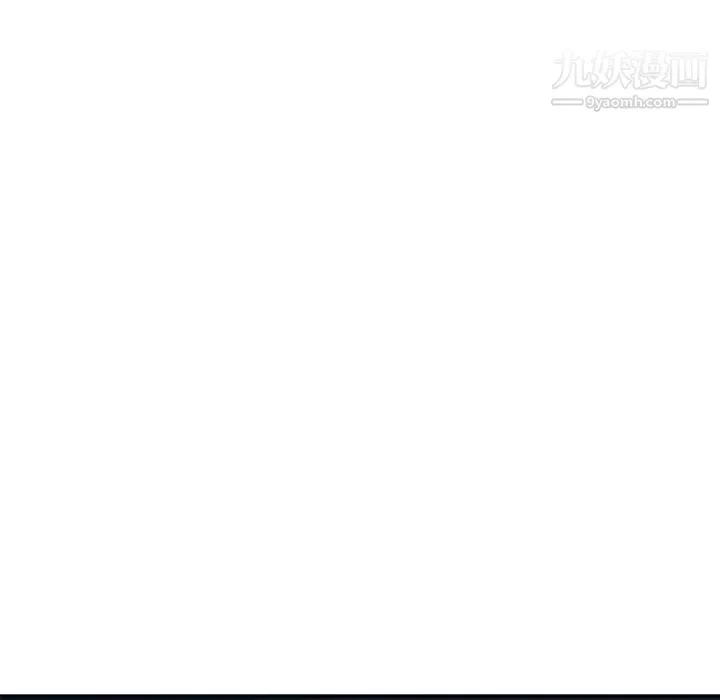 继母 第22话 第102页