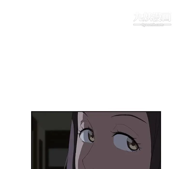 继母 第22话 第125页