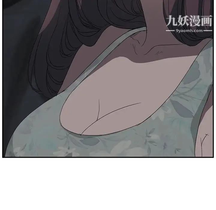 继母 第22话 第7页