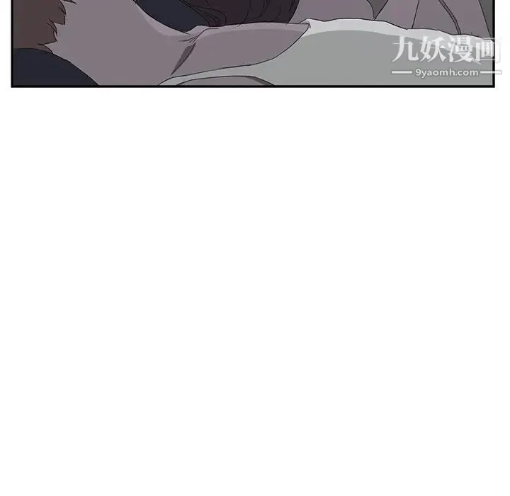 继母 第22话 第42页