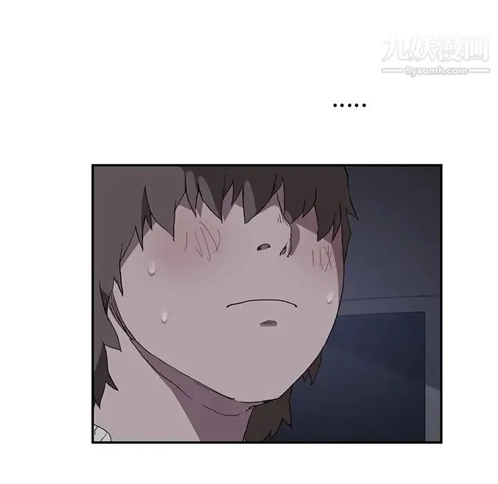 继母 第37话 第50页